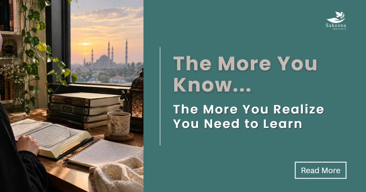The More You Know...The More You Realize You Need to Learn