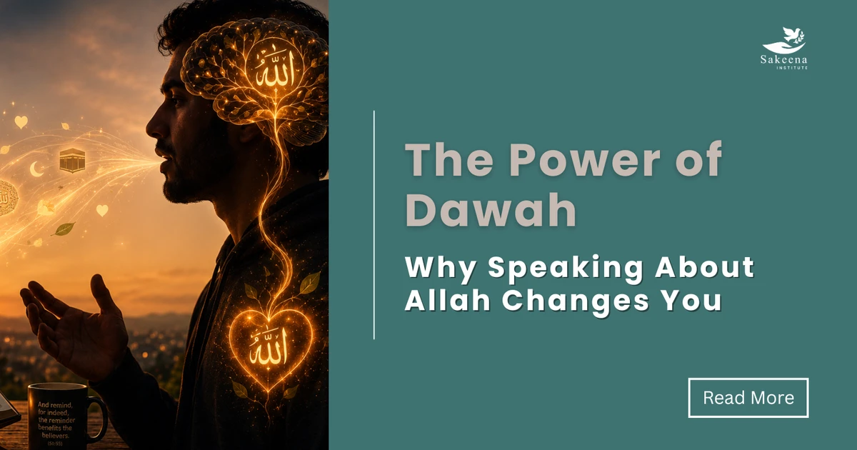 The Power of Dawah: Why Speaking About Allah Changes You