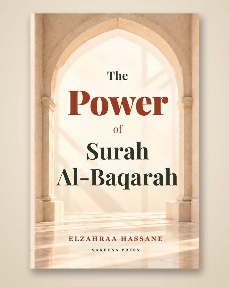 Cover of The Power of Surah Al-Baqarah