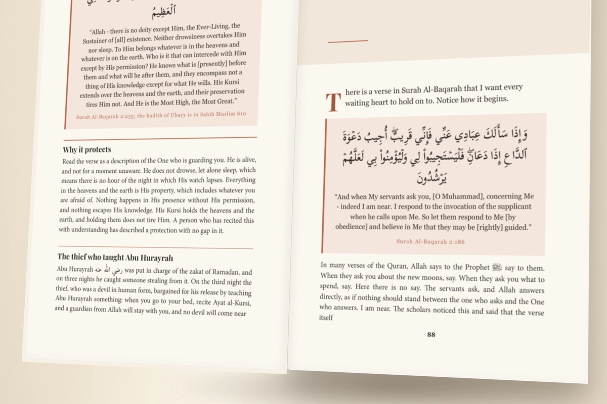 The Power of Surah Al-Baqarah, image 4