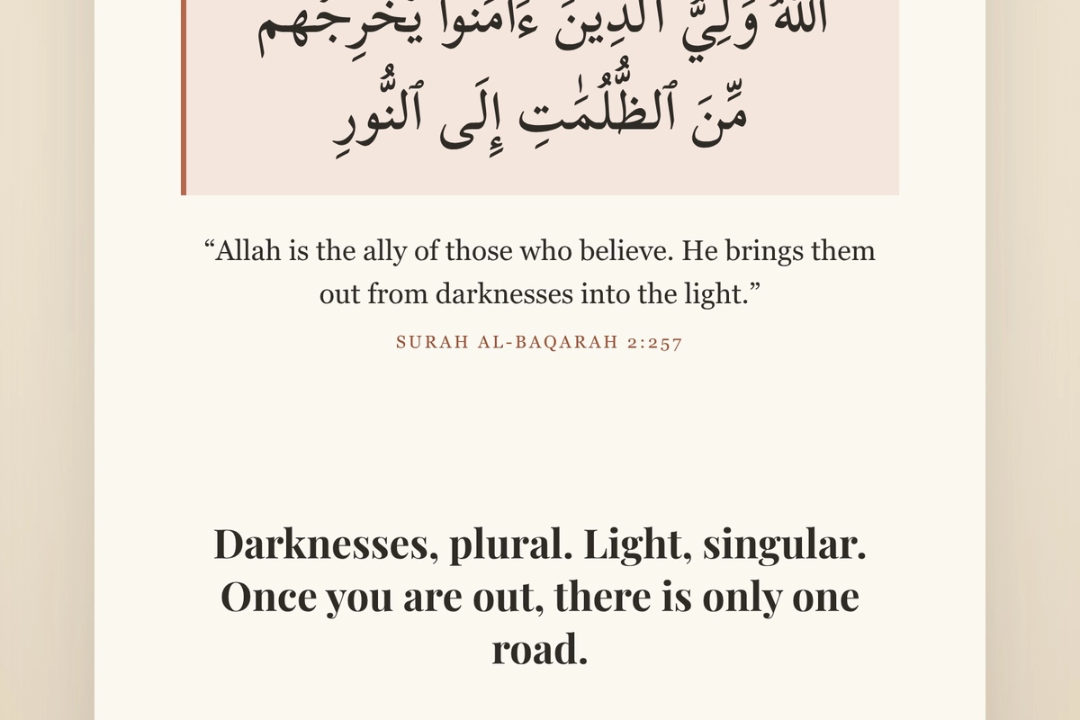 The Power of Surah Al-Baqarah, image 3