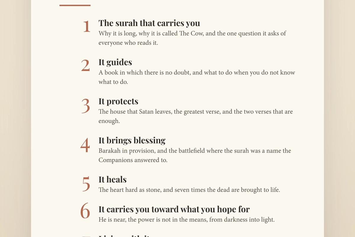 The Power of Surah Al-Baqarah, image 2