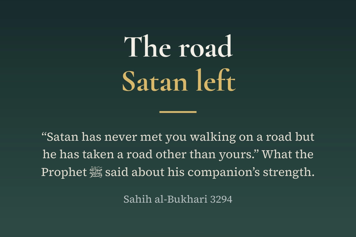 Umar ibn al-Khattab: Justice Without Fear, image 4