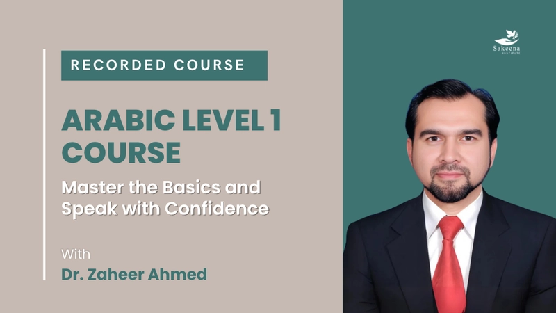 Arabic Level 1: Arabic Level 1: Master the Basics and Speak with Confidence