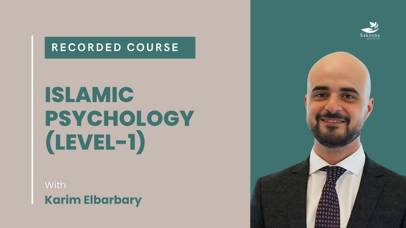 Introduction to Islamic Psychology