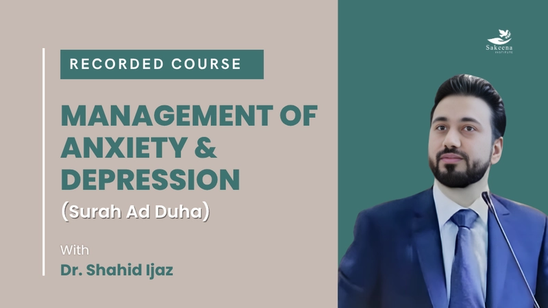 Anxiety and Depression Management Islam: Healing Through Surah Ad-Duha