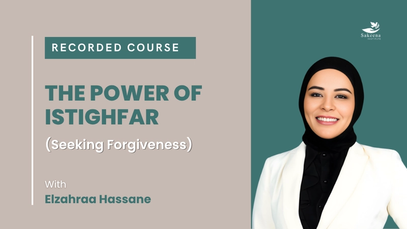 The Power of Istighfar (seeking forgiveness)