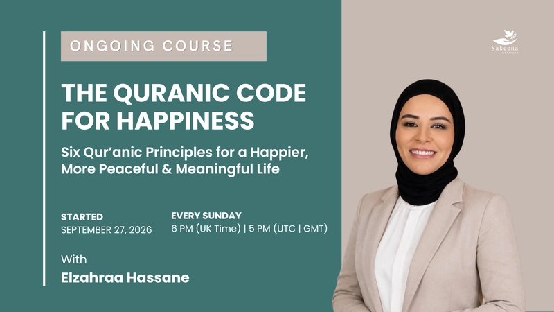 The Quranic Code for Happiness
